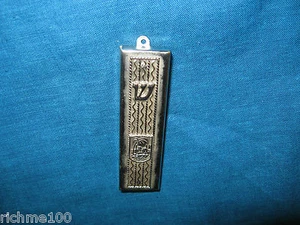 Jewish Silver Tone Metal Judaica Mezuzah Case Embossed PalmTrees Filigree Israel - Picture 1 of 3