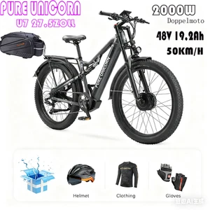 2000W PURE UNICORN U7 48V 19Ah Doppelmotor 27,5Zoll E-Bike 7 Gänge 50KM/H 120KM - Bild 1 von 24
