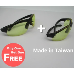 Fishing Sunglasses Matt Black TR90 Frame&Temple, Yellow 2.0 mm pc lens+Anti-fog - Picture 1 of 7