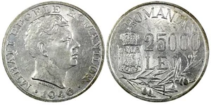 ROMANIA Mihai I Silver 1946 25000 Lei 32mm 1 Year Type XF+ KM# 70 (24 297) - Picture 1 of 3