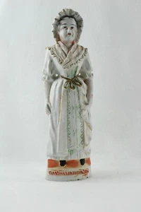 Antike deutsche Figur von Martha Washington 8,5 Zoll KOSTENLOSER USA-VERSAND! - Bild 1 von 11