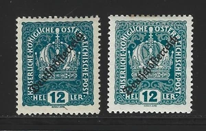 DEUTSCHÖSTERREICH 1919 - ANK 232 a+b - DUNKELGRÜNBLAU - Bild 1 von 1