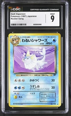 CGC 9 MINT Dark Vaporeon Team Rocket Japanese 134 Pokemon Card - Image 1 of 2
