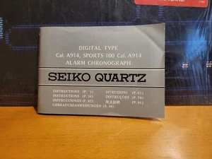 seiki uhr cal. a914, sport 100 cal. a914 handbuch - Bild 1 von 6