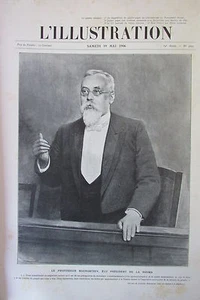UNITED STATES RUINS OF SAN FRANCISCO / DEATH OF BEY OF TUNIS I ILLUSTRATION 1906 - Picture 1 of 4