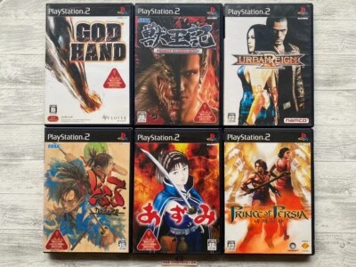 SONY PS2 God Hand & Altered Beast & Urban Reign & Dororo &  Azumi & Persia set - Image 1 of 4