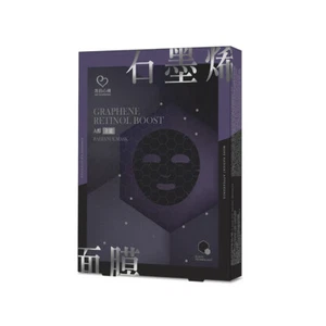 [My Scheming] Graphène Rétinol Boost Rayonnement Revitalisant Noir Masque Facial - Picture 1 of 5