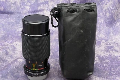 Kenlock MC Auto 80-200mm f4.5 Macro Zoom for Nikon AI and AIS With Case - Image 1 of 4