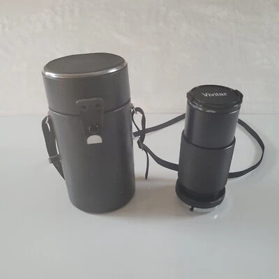 Vivitar No 77473398 70-210mm 52mm 1:4.5 MC Macro Focusing Zoom Lens  - Image 1 of 4