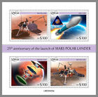 LIBERIA 2023 MNH ** Mars Polar Lander Raumfahrt Space #430