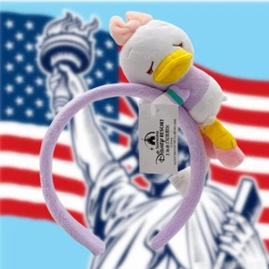 Shanghai Disney Parks Gänseblümchen Ente schlafend Plüsch Ohren Stirnband Cartoon USA - Bild 1 von 8