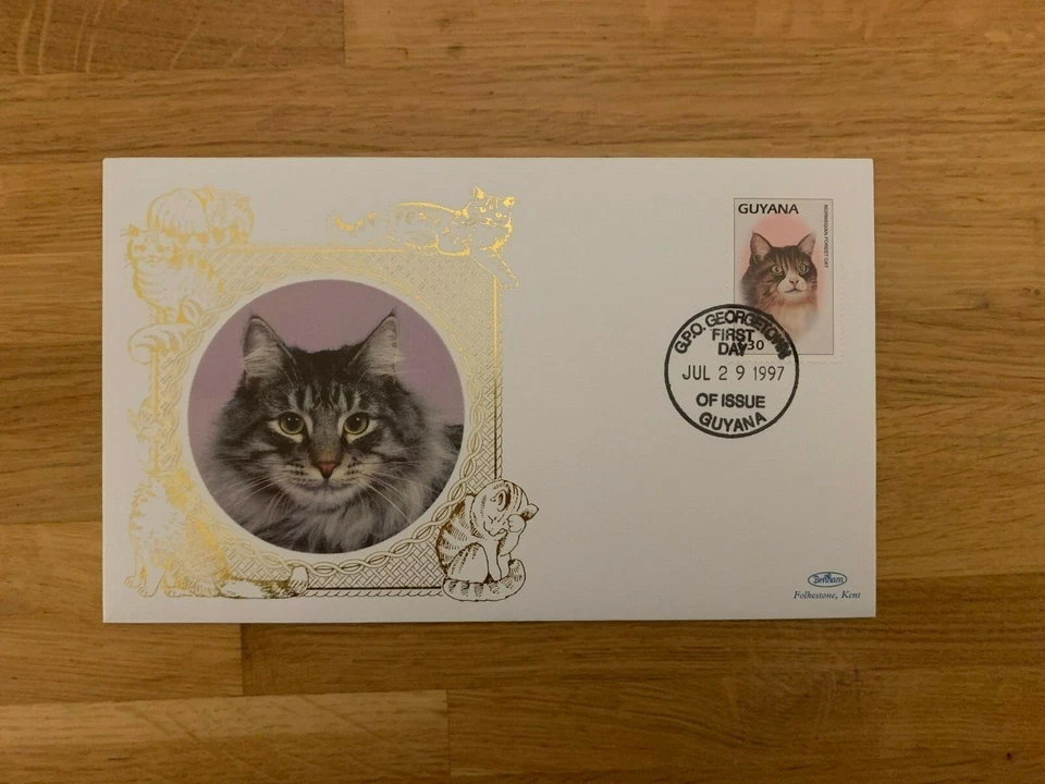 GUYANA 1997 FDC BENHAM SILK CATS NORWEGIAN FOREST - Image 1 of 1