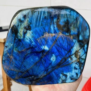 Natural Labradorite Quartz Crystal Freeform Mineral Specimen Healing 2780g - Picture 1 of 12