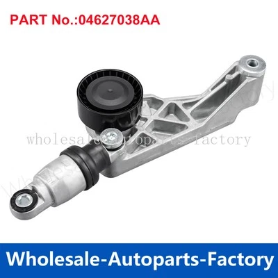 04627038AA Conjunto de tensor de correa con polea apto para Jeep Wrangler 2012-2017 Foto 1 de 4