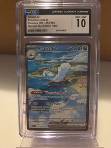 Altaria ex 253/182 Sv04: Paradox Rift Holo - Bild 1 von 3