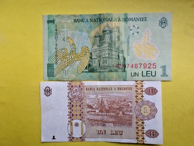 MOLDOVA 1 LEU 2015.1 LEU ROMANIA 2005.LOOK SERIES. - Image 1 of 2