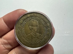 2 Dong Ho Chi Minh President North Viet Nam 1946 Original Vintage_LDP Shop - Picture 1 of 2
