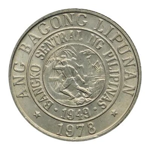 Philippines 10 Sentimos Classic World Coin! ๐ต๐ญ Free Shipping! โจ ๐ - Picture 1 of 6