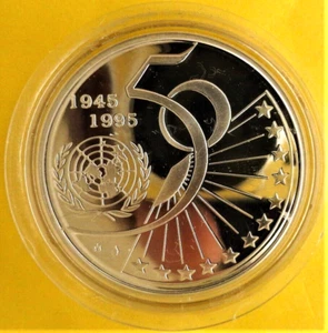 Belgium 5 ecu 1995  "50th anniversary of the United Nations" - Picture 1 of 2