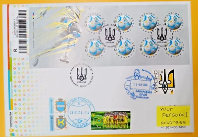 FDC Full sheet 2024 Football Euro "Ukraine, move forward!" mail your address - Image 1 of 2