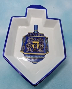 Vintage jüdische Keramikschüssel weiß/blau/gold 9 Zoll lang - Bild 1 von 6