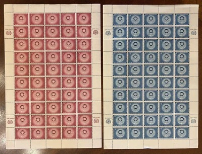 Naciones Unidas, NY: 1958. 2 hojas completas de 50 SC# 51-52 MNH Lote #10-02071 Foto 1 de 4