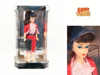 Barbie Busy Gal 1995 Mattel de colección edición limitada reproducción NRFB 13675 Foto 1 de 4