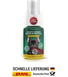 Trainingsspray für Hunde - Anti-Knabber Bitterspray ohne Alkohol - 100 ml - Picture 1 of 9