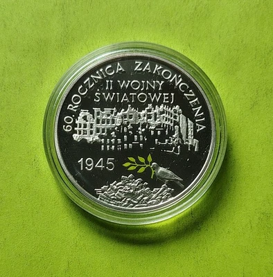 Poland 10 zloty 2005 - The 60th anniversary of the end of World War II - Image 1 of 2
