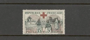 FRANCE - HOSPITAL SHIP & FIELD HOSPITAL - #B11 - MNH - YR 1918 - CV: $250 - Picture 1 of 2