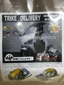 Addiction RC TRIKE DELIVERY Clear Body Set For Tamiya T3-01 Dancing Rider #AD019 - Picture 1 of 3