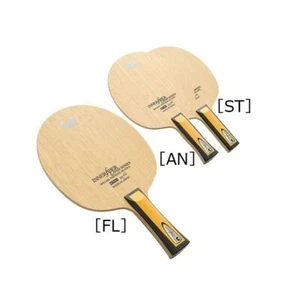 Butterfly Kenta ALC Pingpong Racket Table Tennis Paddle Bat Indoor Sports - Picture 1 of 1