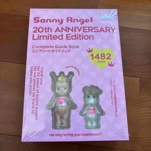 Libro guía del 20 aniversario de Sonny Angel con figuras limitadas exclusivo de Japón  - Imagen 1 de 10