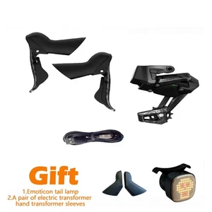 Wheeltop eds-tx Eingeschwindigkeit Mountainbike Radio Getriebe Kohlefaser 3s-14s - Bild 1 von 10