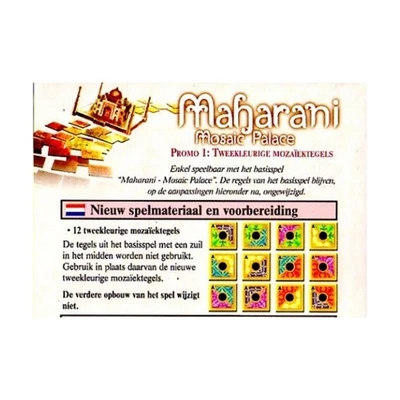 Juego de mesa Queen Games Maharani - Mosaic Palace - Promo #1 bolsa casi nueva Foto 1 de 2