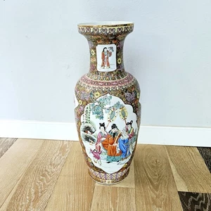 Jarrón de piso grande medallón rosa familia china 23" marca Qianlong - Imagen 1 de 12