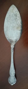 RODD CAMILLE SILVER PLATE CAKE PIE SERVER - Bild 1 von 4
