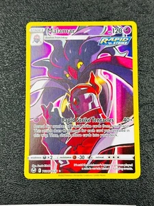 Malamar TG06/TG30 SWSH Silver Tempest Trainer Gallery FA Holo Pokémon 2022 NM - Foto 1 di 3