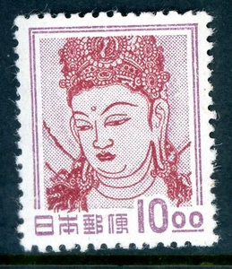 Japan 1951 Definitive 10y Kannon Sc #516 MNH O739 - Picture 1 of 6