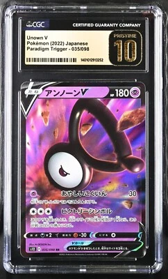 CGC Graded 10 Pristine Unown V 035/098 Paradigm Trigger Pokemon Card s12 - Image 1 of 2