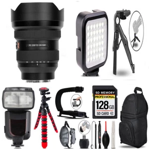 Sony FE 12-24mm f/2.8 GM Lens+ LED Light + Tripod - 128GB Accessory Bundle - Picture 1 of 6