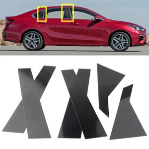 6 Pcs PC Gloss Black Pillar Posts Door Window Trim Fit Kia Forte 2019-2023 Sedan - Picture 1 of 12