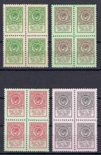 Russia 1961 Barefoot # 53-56 customs revenue blocks 4 MNH