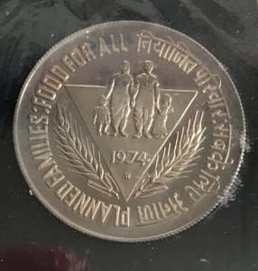 1974 India 10 Rupees FAO Copper-nickel 25.3 g ⌀ 39.4 mm KM# 189 - Picture 1 of 3