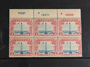 USA Scott # C11 Plate Block of 6 Fine OG NH 5c Air Mail Stamps Cat $57 - Picture 1 of 2