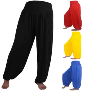 Women Elastic Loose Casual Yoga Sport Wide Leg Dance Harem Pants Trouser Plus - Picture 1 of 24