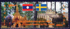 ZAYIX Laos 1644 MNH Architektura Laos i Szwecja 100123S30