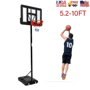 Adjustable Basketball Hoop 5.2-10ft Outdoor/Indoor Basketball Goal Court W/Wheel - Picture 1 of 8