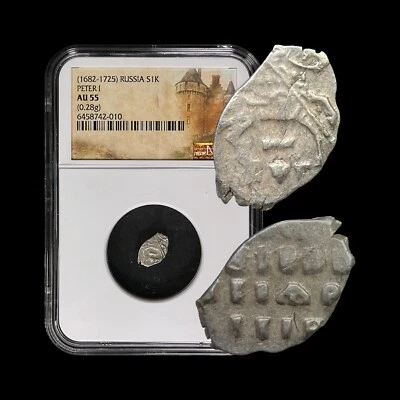 RUSSIA. 1703, Kopek, Silver - NGC AU55 - Peter the Great, KG 1705. - Image 1 of 4