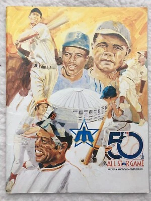 1979 All Star Game Program MLB 50th Kingdome Vtg Seattle Mariners - Image 1 of 4